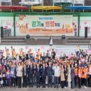 금정구보건소 이미지