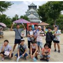 2018년 여름방학 일본간사이배낭여행 참가자 모집 이미지