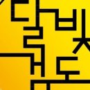 청북 검도관 이미지