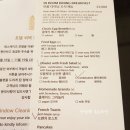 시크릿호텔