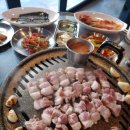 광수네생고기 이미지