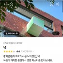 녁 이미지
