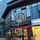 강창구찹쌀진순대 과천펜타원점 | 강창구찹쌀진순대 과천펜타원점 / 진순대국만큼은 추천하는 과천지정타맛집