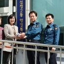 십정2동 주민센터 이미지