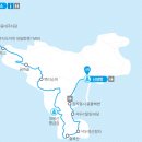 봉글레산 이미지