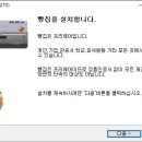 해야빵집