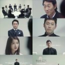 2016년 방영예정 드라마 라인업 (0606.ver) 有 이미지