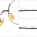 뉴광진안경 이미지