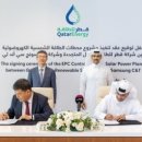 해오름 태양광발전소 이미지