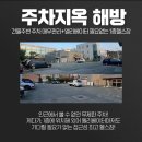 신창헬스PT 이미지