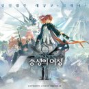 지에스25(GS25)강남프리미엄점 이미지