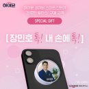 일동축산 - 관악구 관악로24길 26 | 일동축산