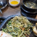 돼지꼬신내 | [인천서구맛집] 인천 청라 고기맛집 추천 '돼지꼬신내' 후기. 평일에도 손님 많은 청라 찐 로컬맛집