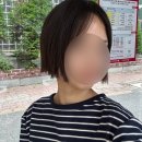 보라헤어 | 대전 단발커트 | 내돈내산 온소헤어 둔산점 보라 디자이너 후기