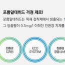 디자인공장 이미지