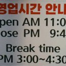 고봉로L 이미지