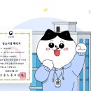 판타펫코리아 이미지