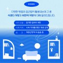 고려가정의학과 이미지