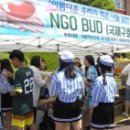 이서개발 이미지