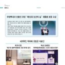 시냇가에 심은 나무 이미지