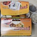 페리아 치킨