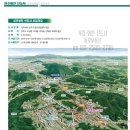 회천지구(1단계) 이미지