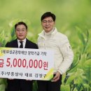 부흥상사 이미지