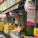 괴정골목시장 이미지