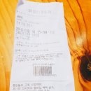 코엑스 103호 스위트룸
