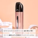 폴스킨