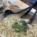푸션 막창드라마 본점