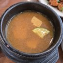 아그집쭈꾸미 티스토리