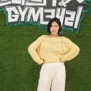 나만의 GYM 이미지