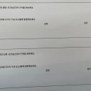 파우컴퍼니