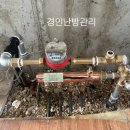 당동주공1차 이미지