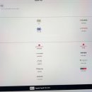 6월 현대카드 애플페이 이벤트 및 애플페이 사용처 소개(스타벅스 애플페이 추가!)