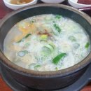 장수촌국밥 이미지
