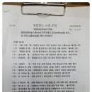 레크댄스 이미지