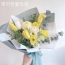 앤 플라워 이미지