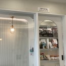 비나인동물병원 이미지