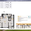 도신경로당 이미지