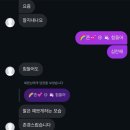 장항1동주민센터 | 2025.9.22~9.28 [그래도 해야지 어쩌겠어]