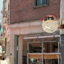 보문제2경로당 | 보문 카페 | 카페 모안, 포근한 분위기의 편안한 공간 초여름산타 후기