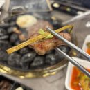 오대산숯불도깨비 | 강릉홍제동삼겹살 맛집 숯불도깨비🐷 맥반석 약돌돼지 후기
