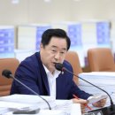 박석 이미지