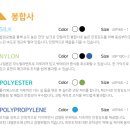 (주)우리메디칼 네이버블로그
