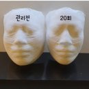 세이 케어