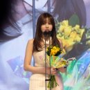 뷰티아이콘