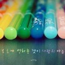 심리학개론 이미지