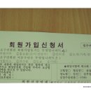 종로구민회관 이미지